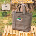 ●BE-PALオリジナル　 L.L.Bean×村上康成　トートバッグ