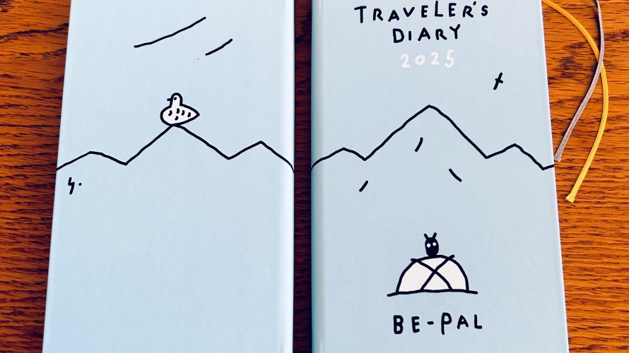 ●「BE-PAL」TRAVELER‘S　DIARY　2025